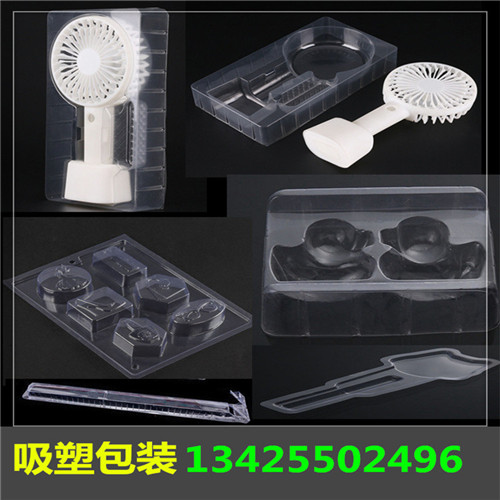 1 (9)_副本.jpg
