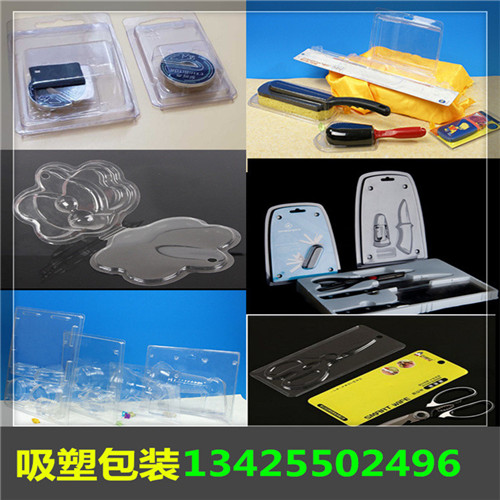 1 (3)_副本.jpg