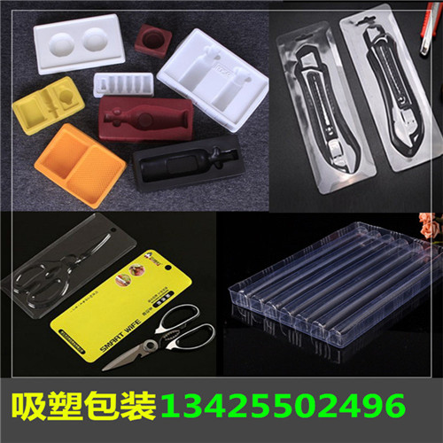 1 (7)_副本.jpg