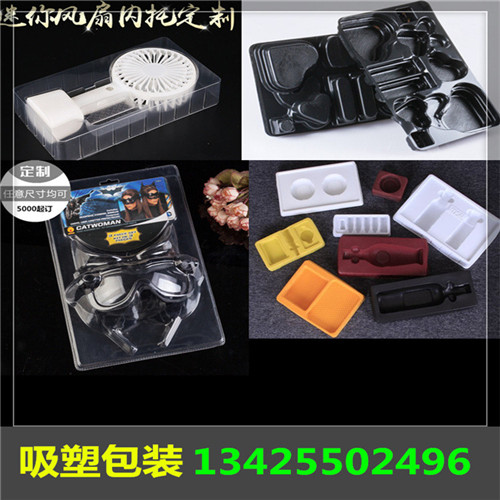 1 (6)_副本.jpg