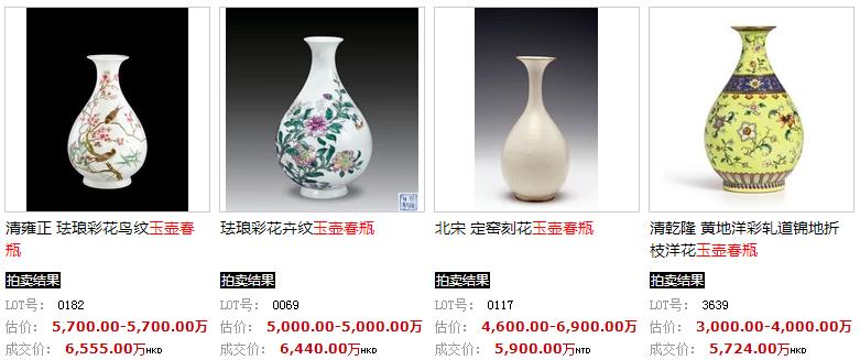圆什么足成语_成语故事图片(3)