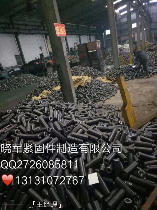 1517101393255498.jpg