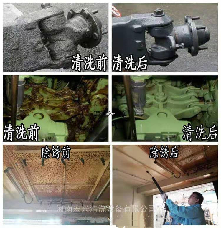 清洗图片.jpg