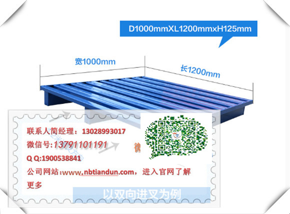 不锈钢托盘批发长方形