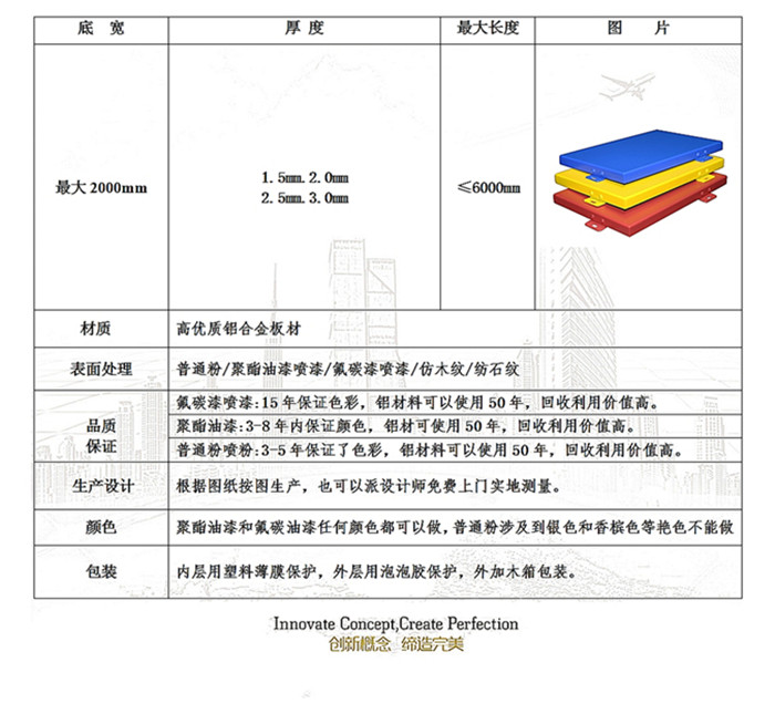 参数规格图.jpg