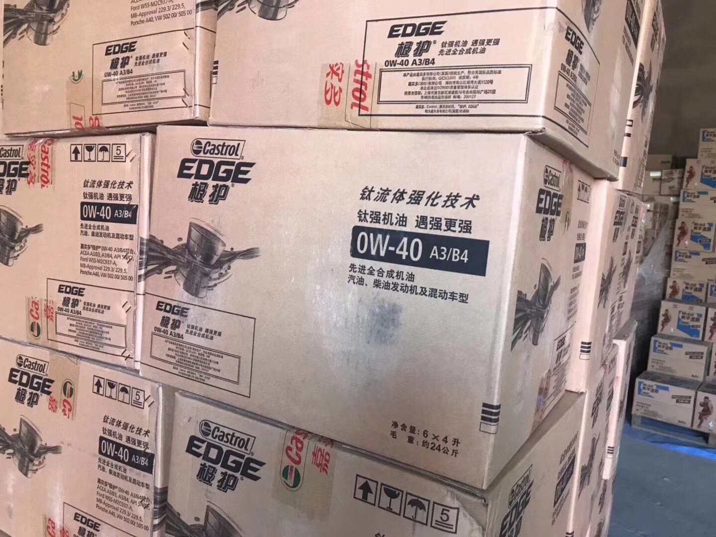 机油123.jpg