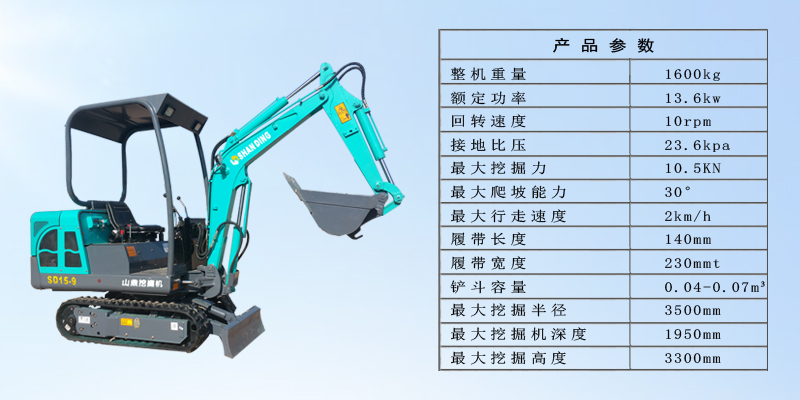 图片_208.jpg