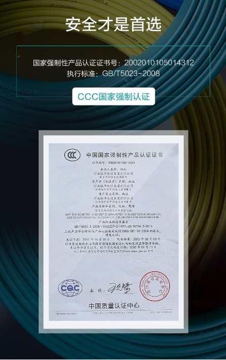 1594105310401106.jpg
