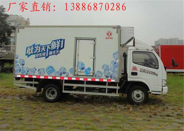 長安冷藏車多少錢     江鈴4.2米蔬菜水果保鮮冷藏車多少錢