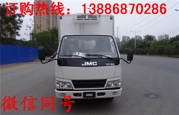 長安冷藏車多少錢     江鈴4.2米蔬菜水果保鮮冷藏車多少錢