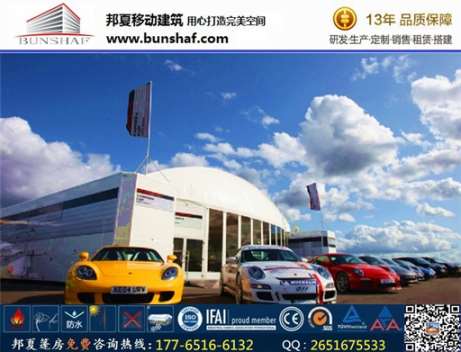 85846.jpg BX116.jpg
