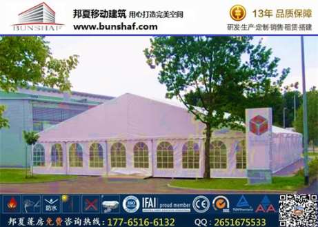 18422.jpg BX363.jpg