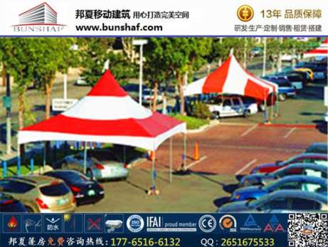 89566.jpg BX132.jpg