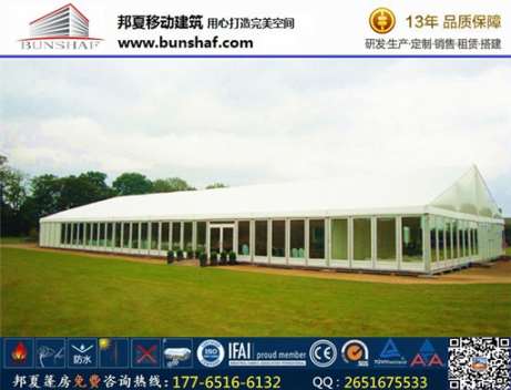 65587.jpg BX46.jpg