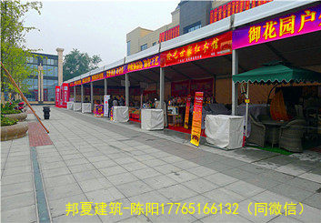 88916.jpg 1-16062G30946104.jpg