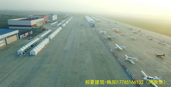 74710.jpg 1513054165.jpg