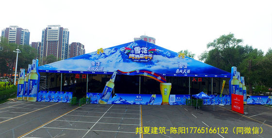 76450.jpg 1512638425.jpg