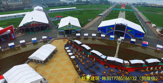 06162.jpg 1512034336.jpg