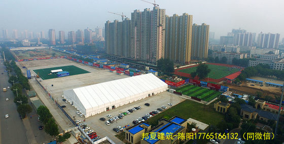 11005.jpg 1513307448.jpg