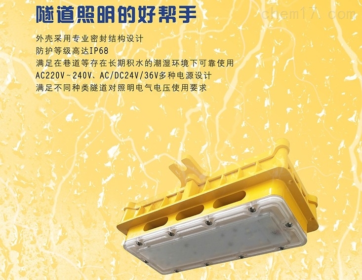 BFC8185
