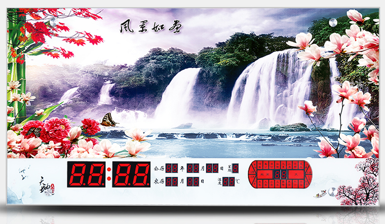 批发万年历/数码电脑万年历/led电子万年历/数码动感万年历