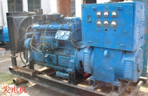 發電機 3.jpg