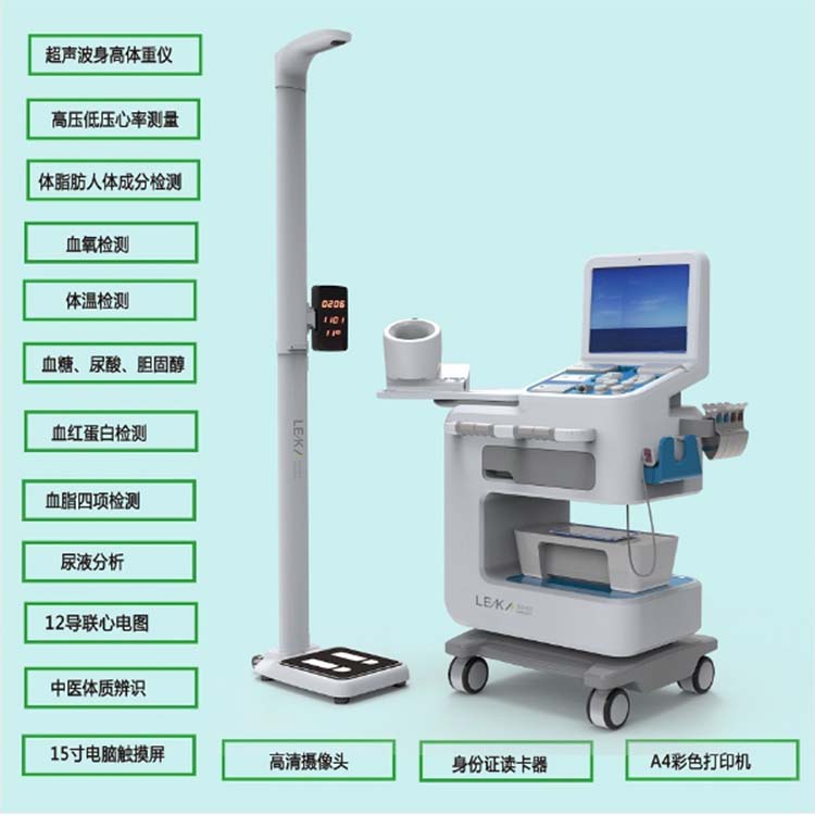 V600 6 无电话.jpg