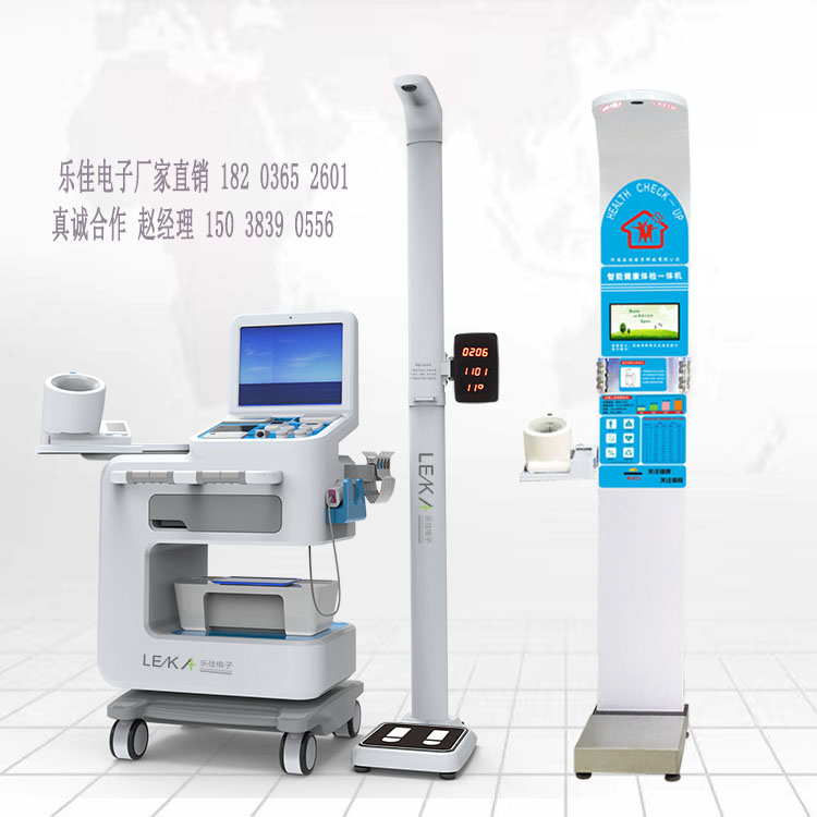 HW-900A-V6000-6.jpg