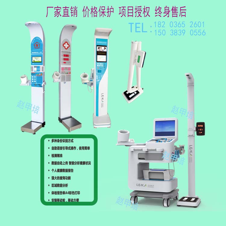 00-0216006.jpg
