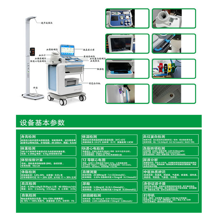 00-HW-V6000-4-2.jpg