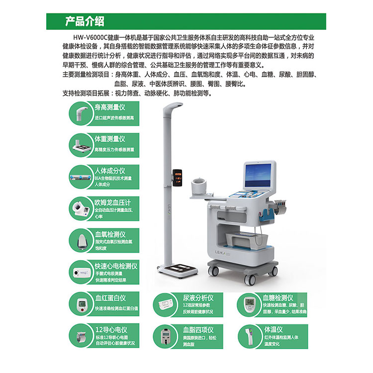 HW-V6000C-2.jpg