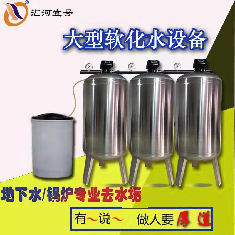 图片_20200210164149.jpg