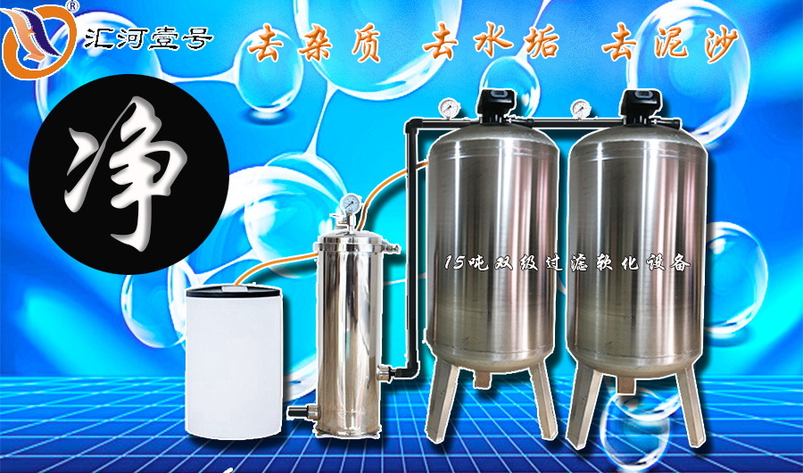 图片_20200228151130.png