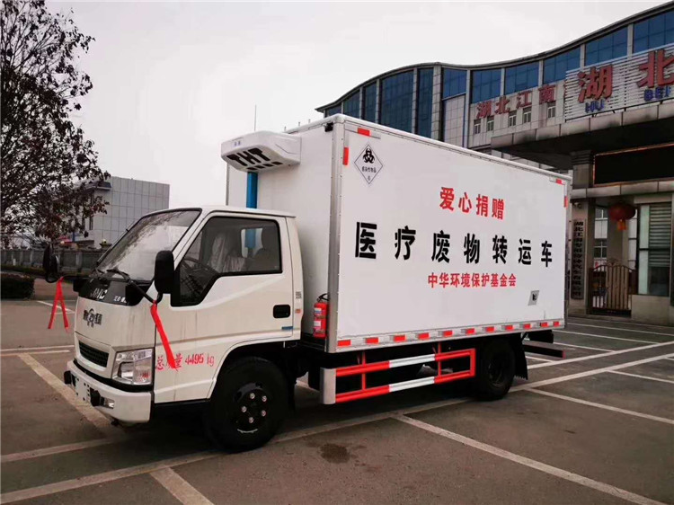 福田牌bj5128xyygjea-ac1型医疗废物转运车