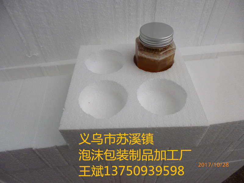 1539579120679742.jpg