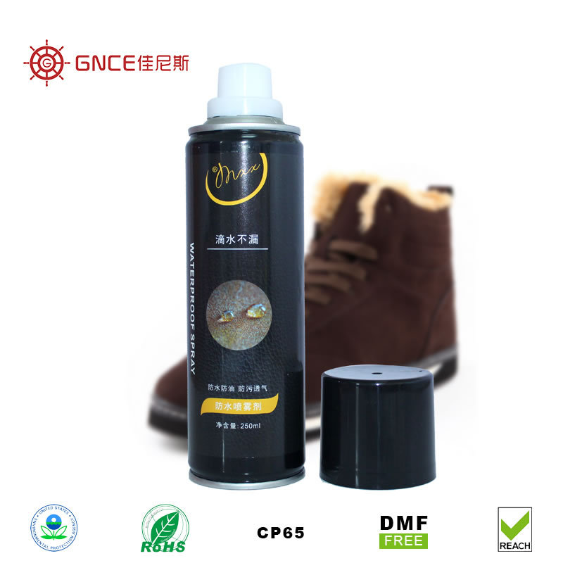 防水噴霧產(chǎn)品圖3.jpg