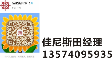 水印.png