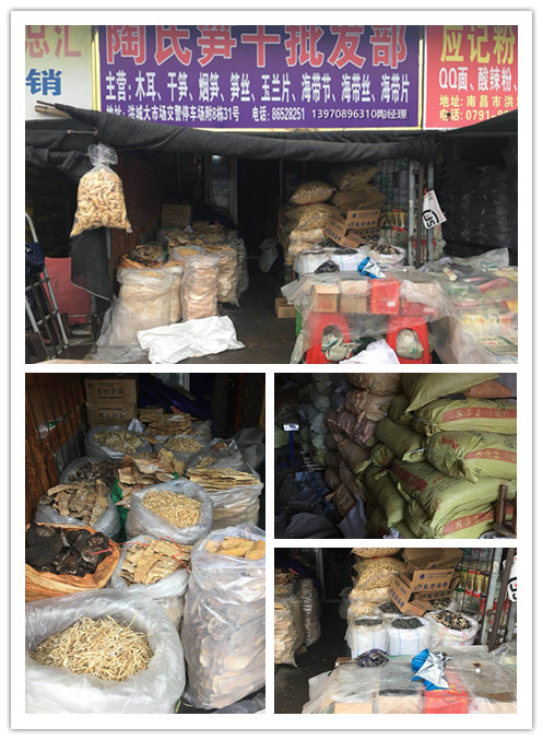 店面拼圖.jpg