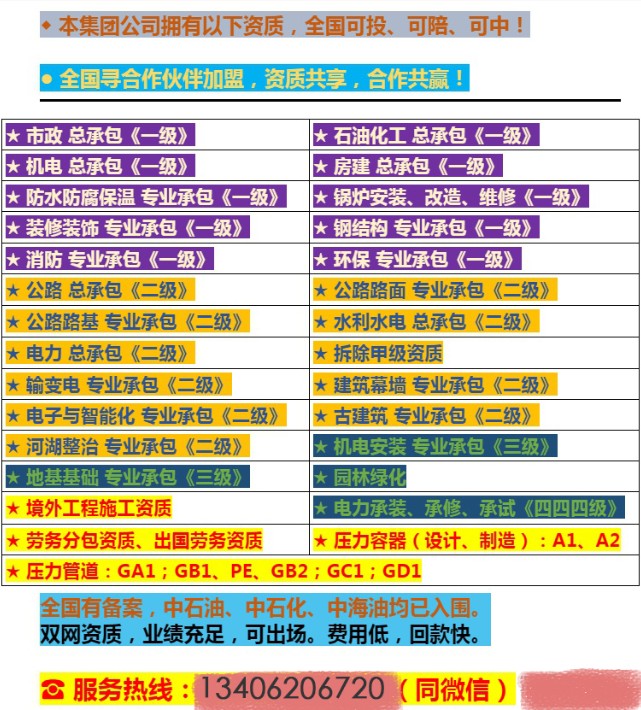 广告.jpg