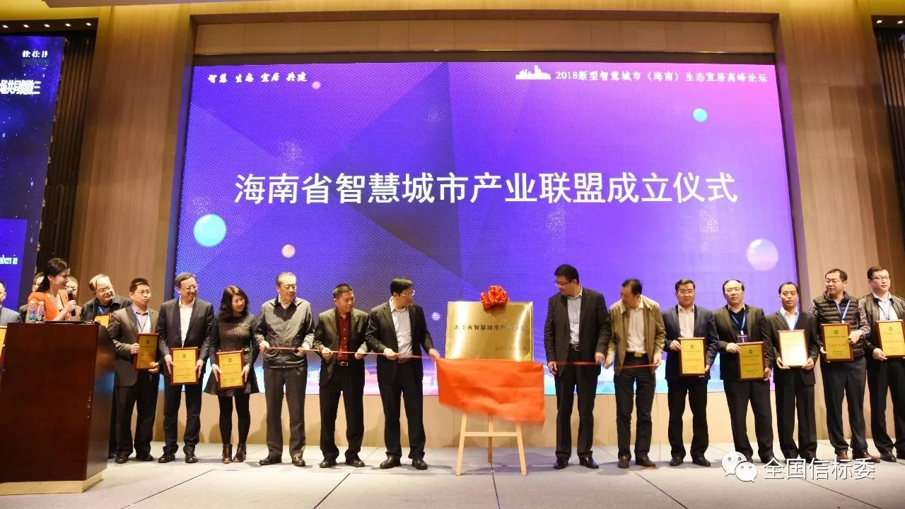 海南臨高文化藝術(shù)中心.jpg