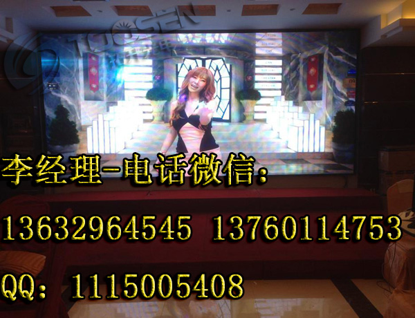 室內(nèi)P5.jpg