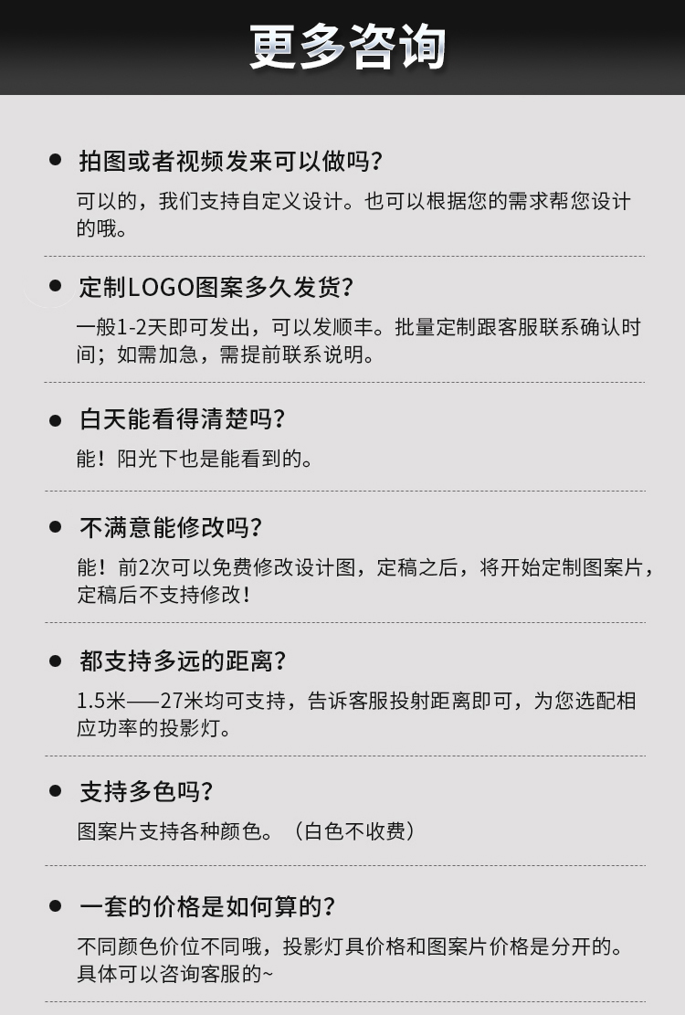O1CN01eSAxuf1NnFm8hK0eI_!!2642111614.jpg