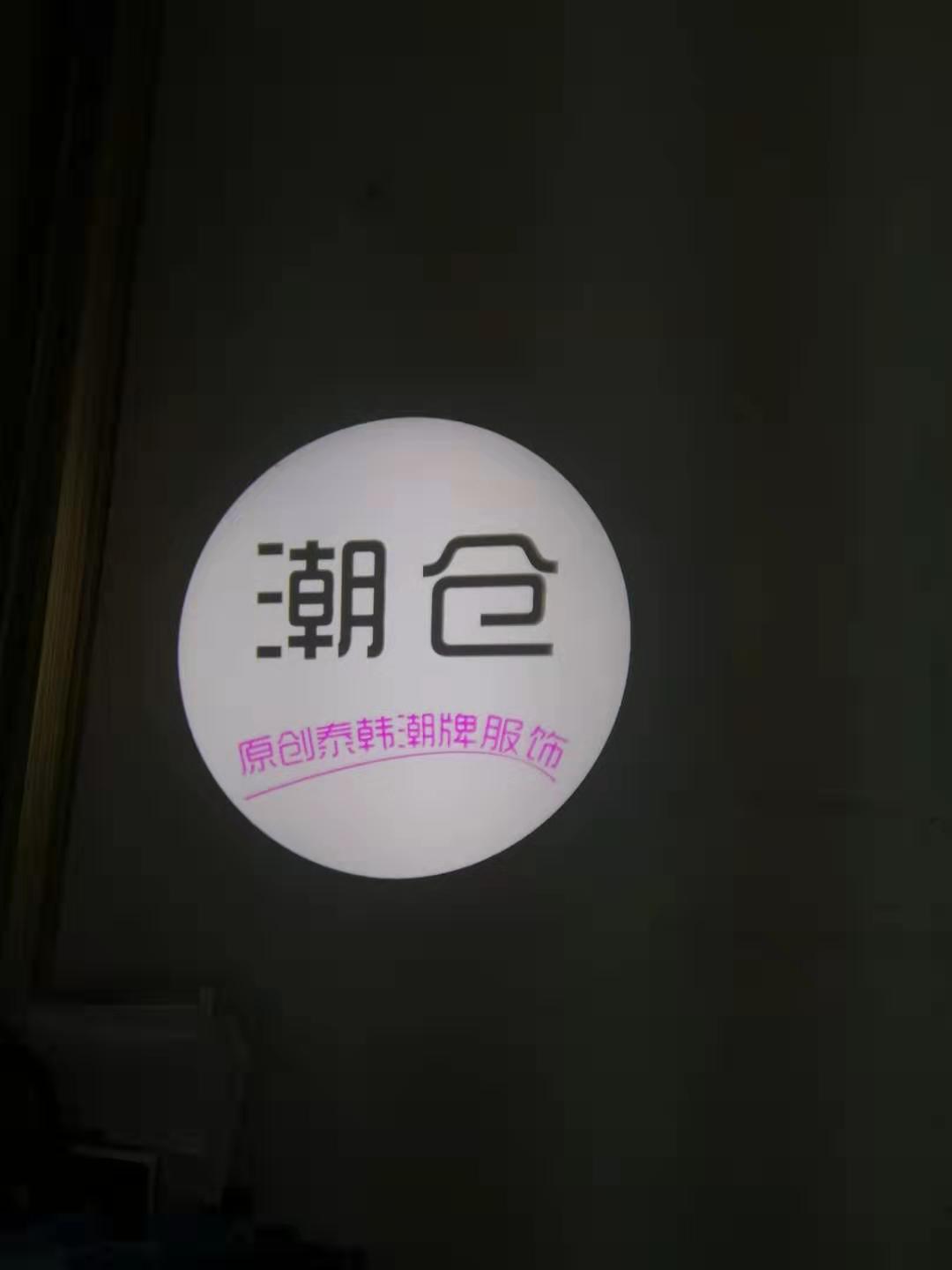 潮.jpg
