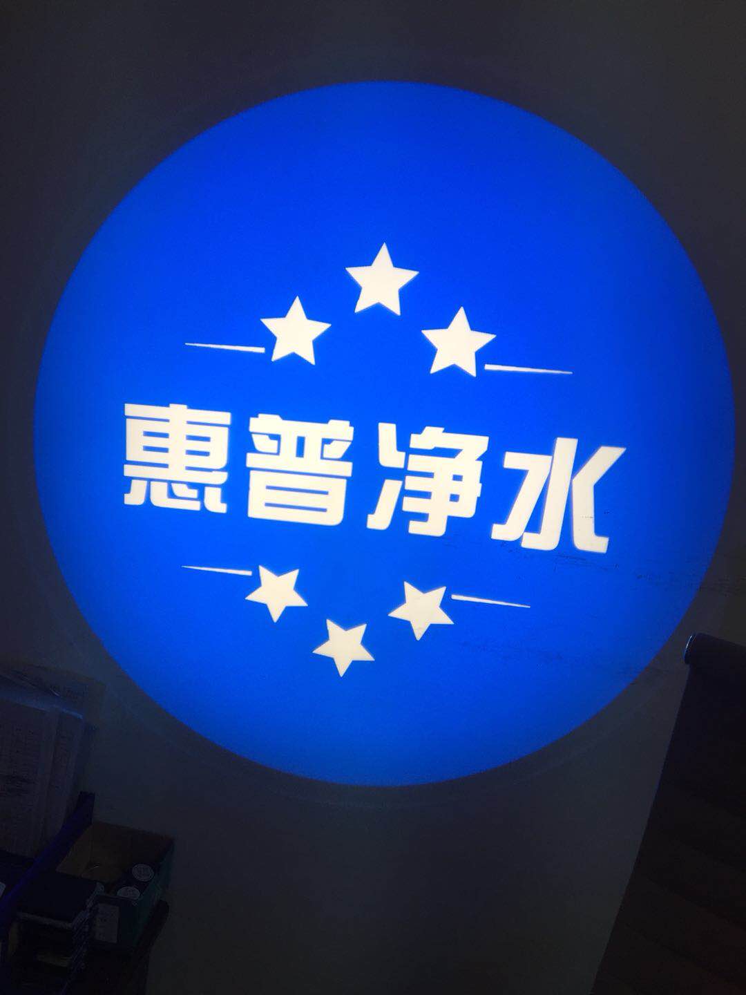 纯净水.jpg