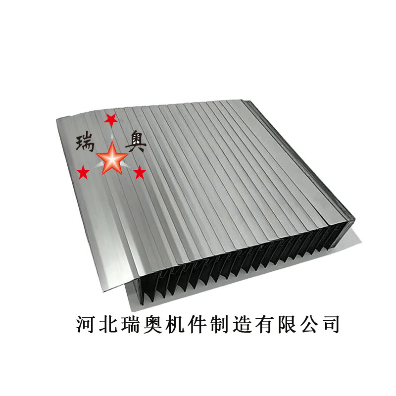 盔甲防护罩河北瑞奥.jpg