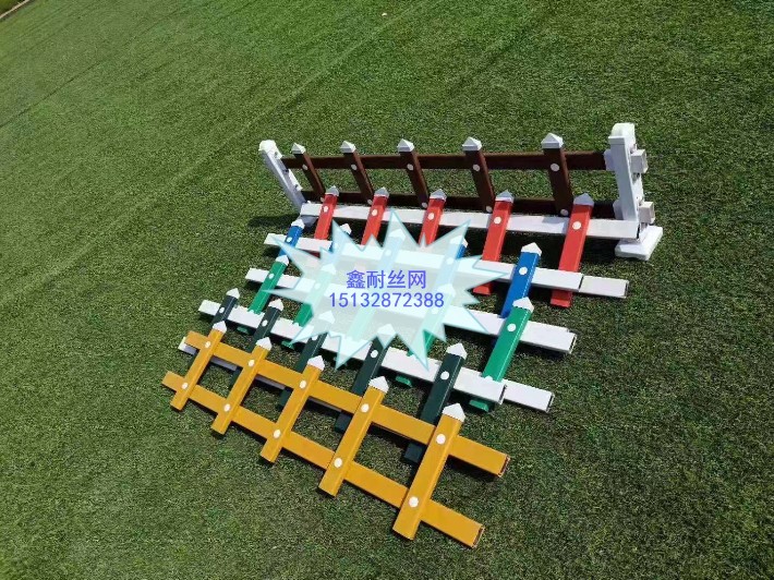 pvc護(hù)欄a圖片電話_22_看圖王.jpg