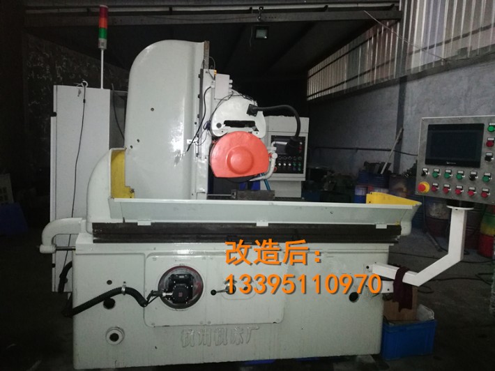 图片_20190816110832_副本.jpg