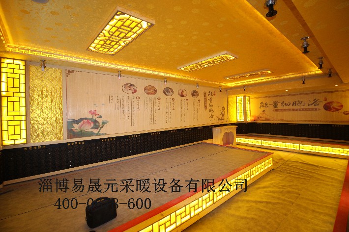 汗蒸房 249_wps圖片.JPG