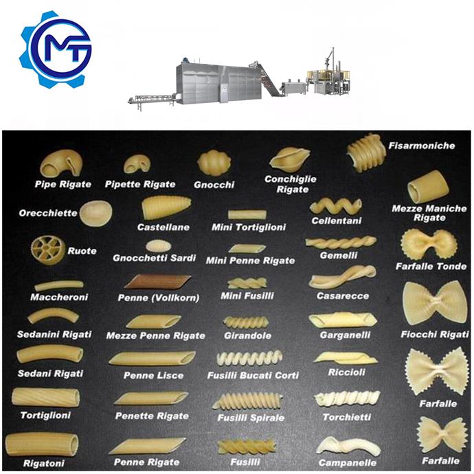 意大利面通心粉生产线3.jpg