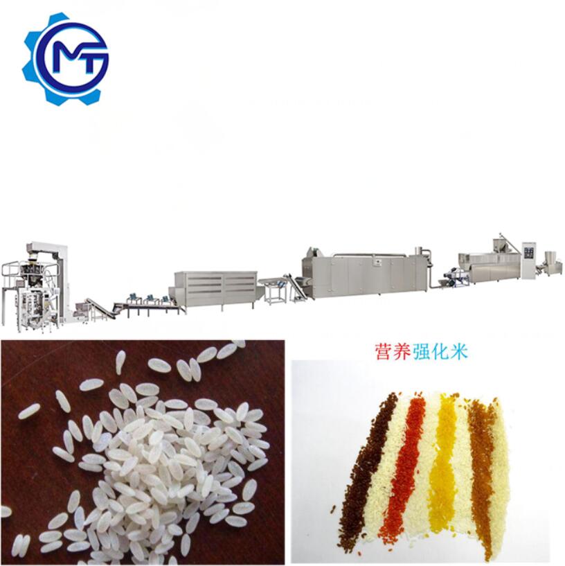 營養米速食米生產線4.jpg